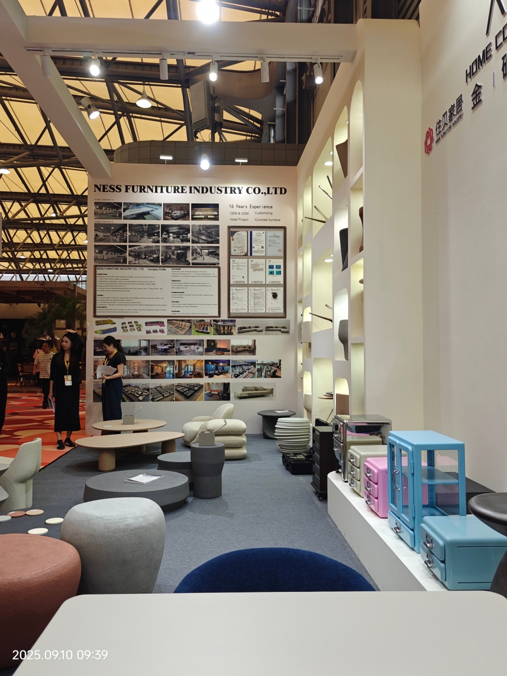 Shanghai International Furniture Fair
